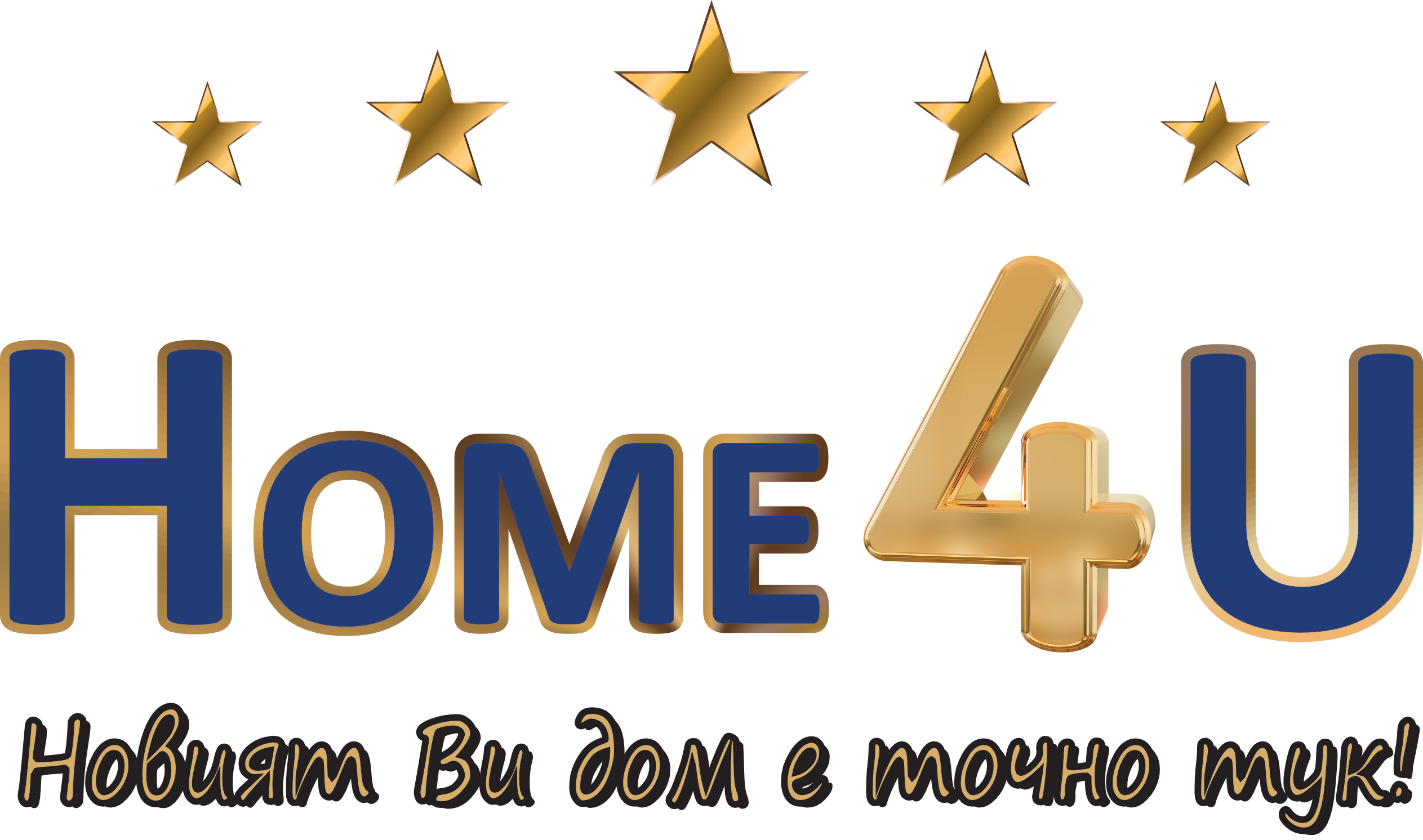 Home4U